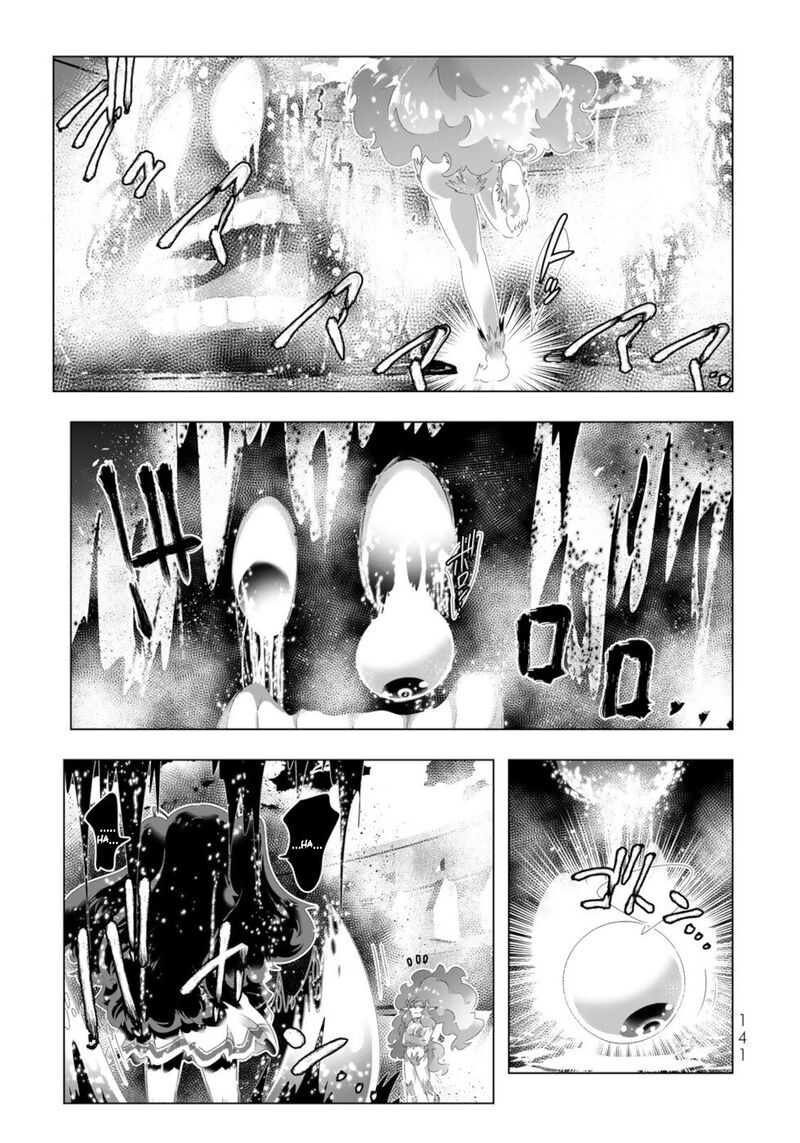 Isekai Shihai No Skill Taker Zero Kara Hajimeru Dorei Harem Chapter 112 Page 5