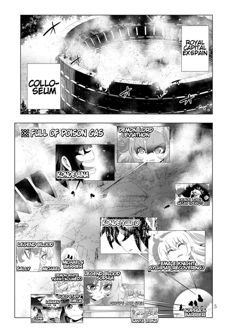 Isekai Shihai No Skill Taker Zero Kara Hajimeru Dorei Harem Chapter 113 Page 3