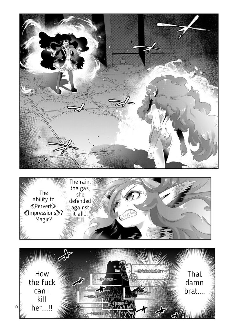 Isekai Shihai No Skill Taker Zero Kara Hajimeru Dorei Harem Chapter 113 Page 4