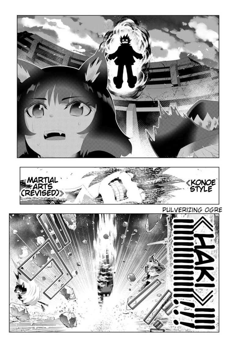 Isekai Shihai No Skill Taker Zero Kara Hajimeru Dorei Harem Chapter 116 Page 8