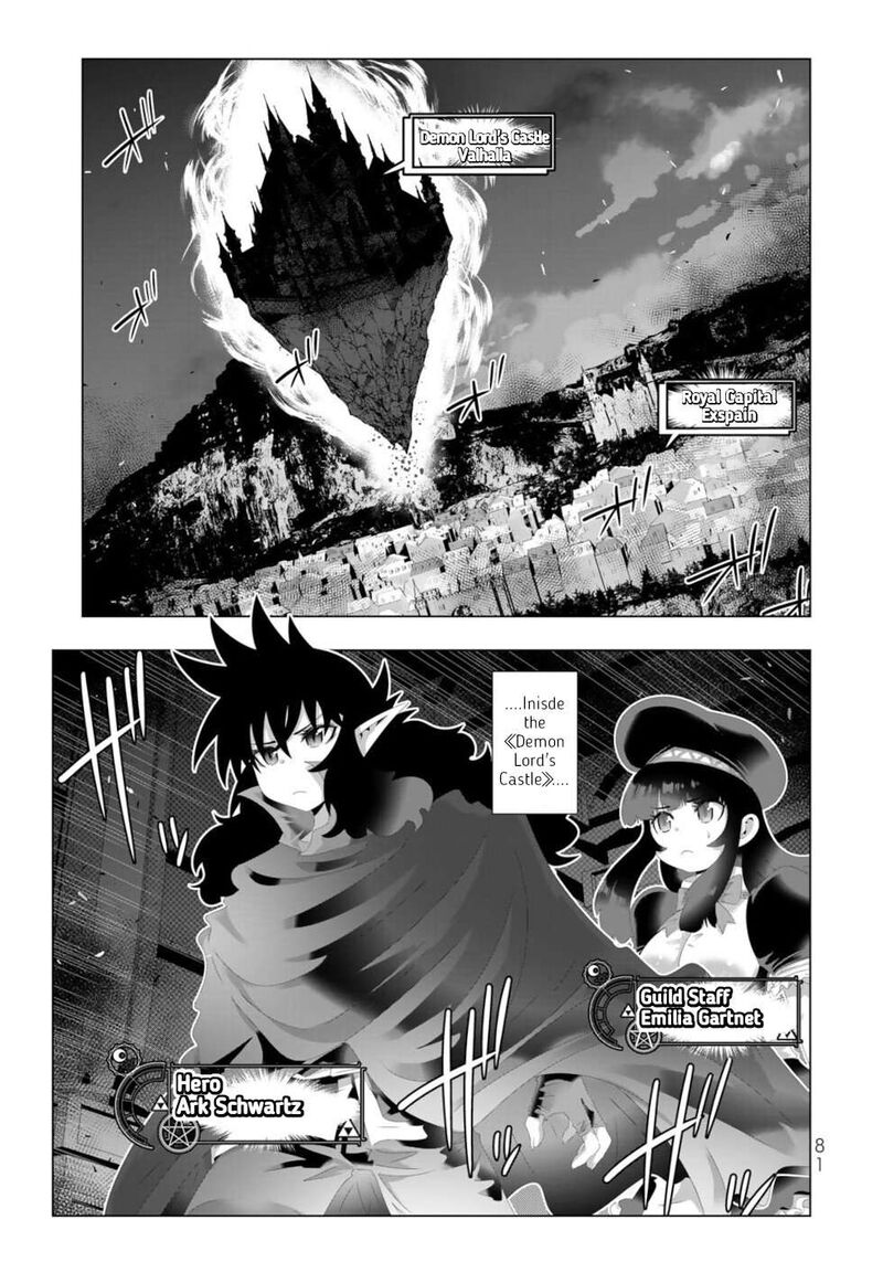 Isekai Shihai No Skill Taker Zero Kara Hajimeru Dorei Harem Chapter 125 Page 3