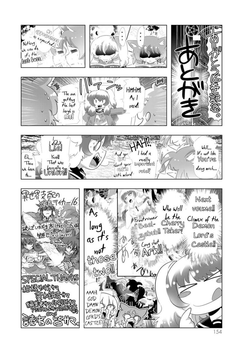 Isekai Shihai No Skill Taker Zero Kara Hajimeru Dorei Harem Chapter 128 Page 18