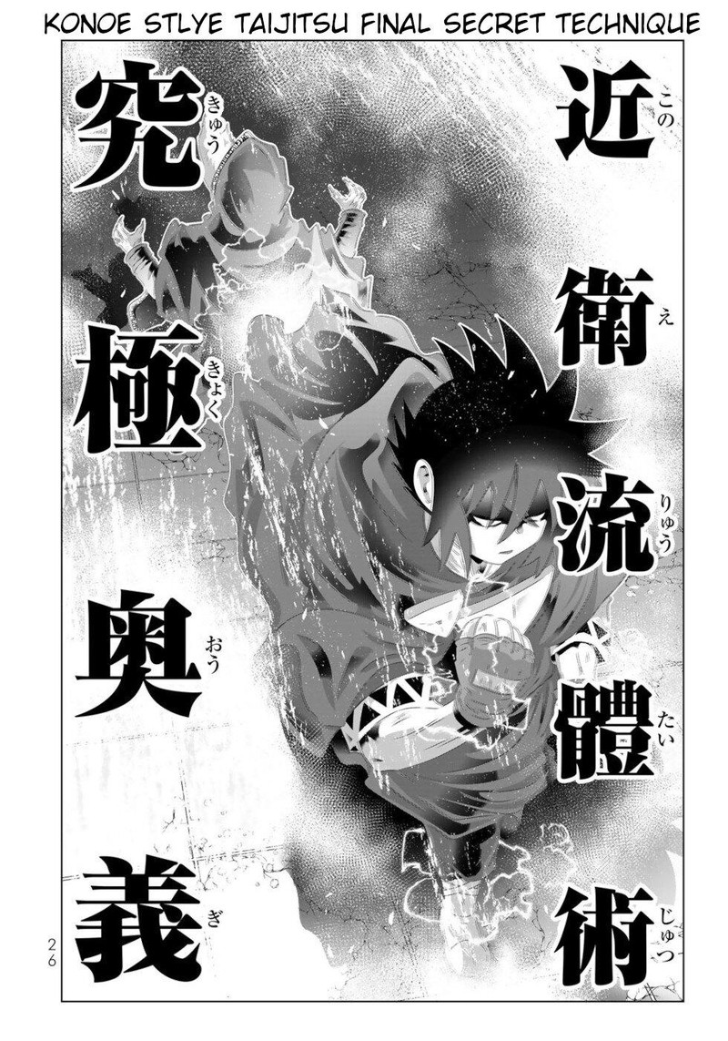 Isekai Shihai No Skill Taker Zero Kara Hajimeru Dorei Harem Chapter 130 Page 5