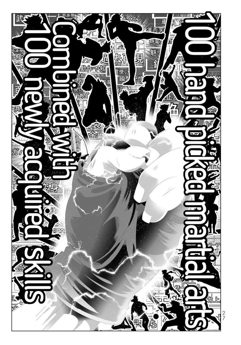 Isekai Shihai No Skill Taker Zero Kara Hajimeru Dorei Harem Chapter 130 Page 6
