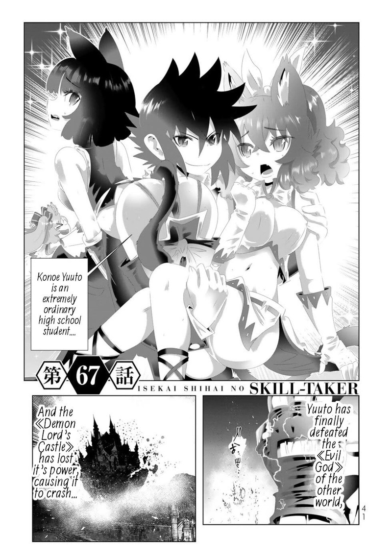 Isekai Shihai No Skill Taker Zero Kara Hajimeru Dorei Harem Chapter 131 Page 1
