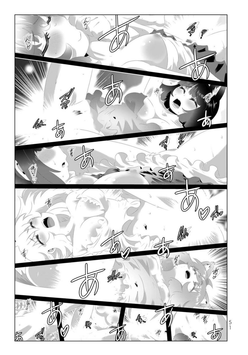 Isekai Shihai No Skill Taker Zero Kara Hajimeru Dorei Harem Chapter 131 Page 11