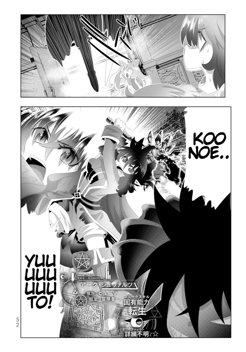 Isekai Shihai No Skill Taker Zero Kara Hajimeru Dorei Harem Chapter 131 Page 12