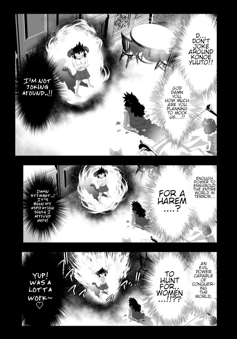 Isekai Shihai No Skill Taker Zero Kara Hajimeru Dorei Harem Chapter 132 Page 2