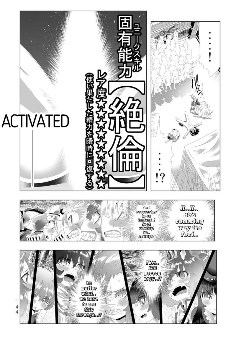 Isekai Shihai No Skill Taker Zero Kara Hajimeru Dorei Harem Chapter 135 Page 28