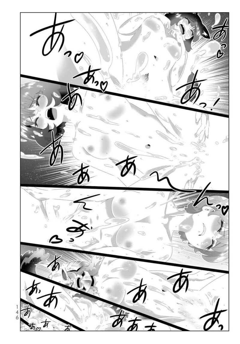 Isekai Shihai No Skill Taker Zero Kara Hajimeru Dorei Harem Chapter 135 Page 30