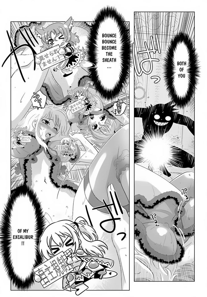 Isekai Shihai No Skill Taker Zero Kara Hajimeru Dorei Harem Chapter 17 Page 8