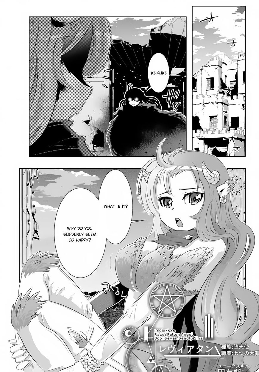 Isekai Shihai No Skill Taker Zero Kara Hajimeru Dorei Harem Chapter 19 Page 13