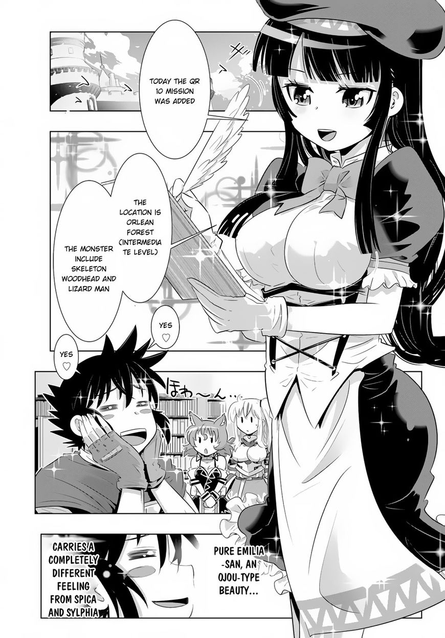 Isekai Shihai No Skill Taker Zero Kara Hajimeru Dorei Harem Chapter 19 Page 4
