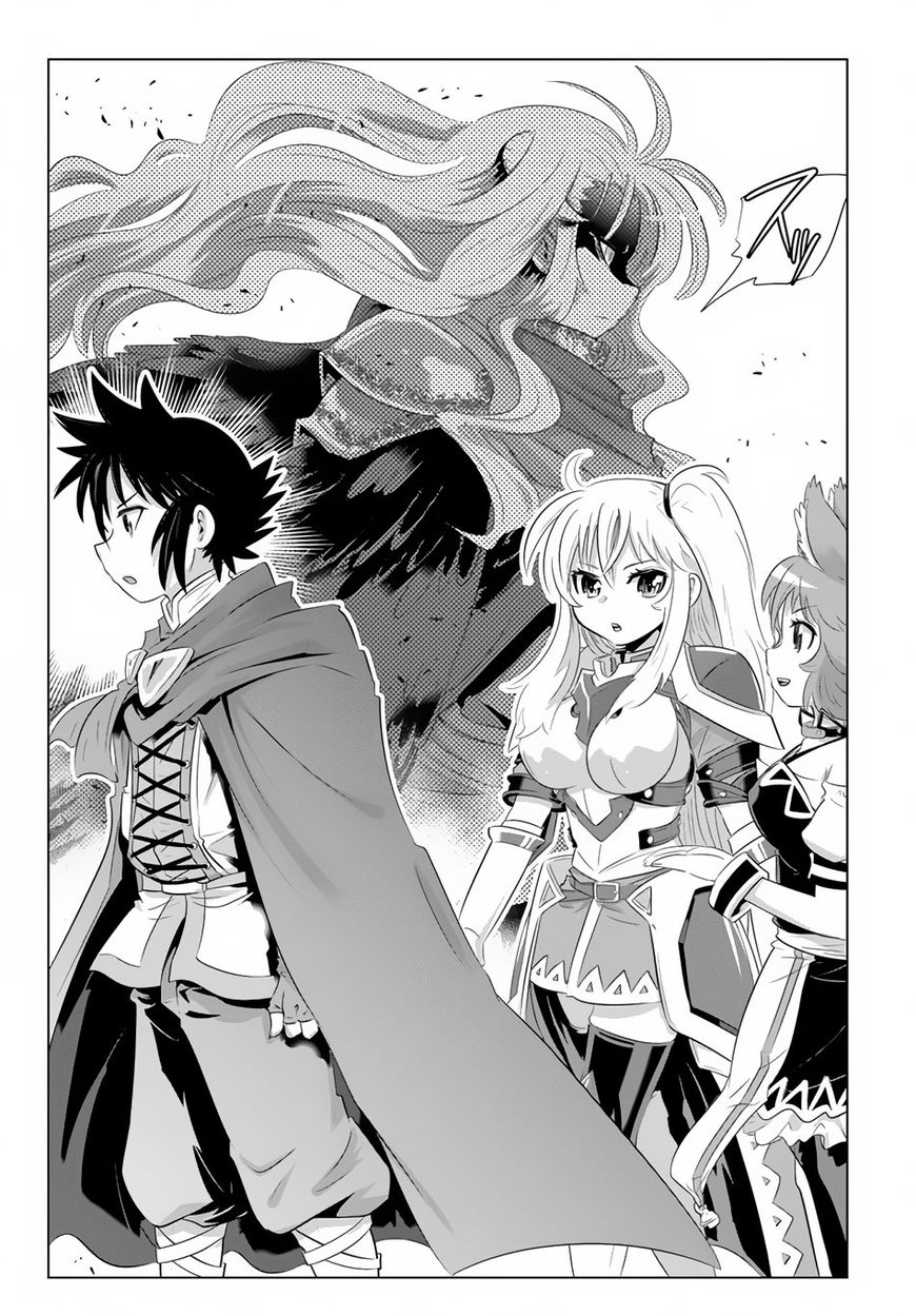 Isekai Shihai No Skill Taker Zero Kara Hajimeru Dorei Harem Chapter 19 Page 8