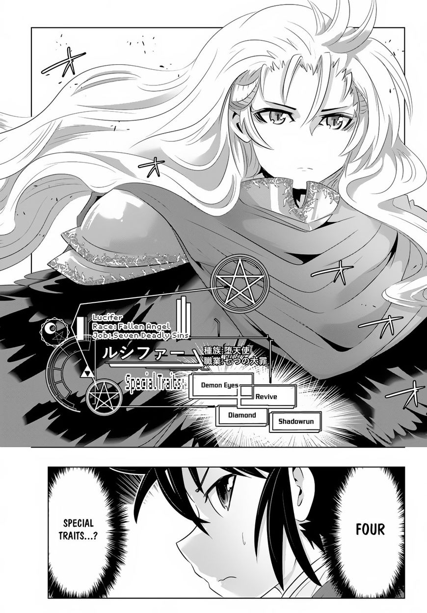 Isekai Shihai No Skill Taker Zero Kara Hajimeru Dorei Harem Chapter 19 Page 9