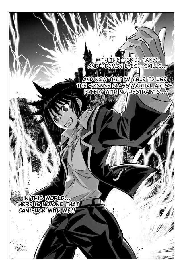 Isekai Shihai No Skill Taker Zero Kara Hajimeru Dorei Harem Chapter 2 Page 9