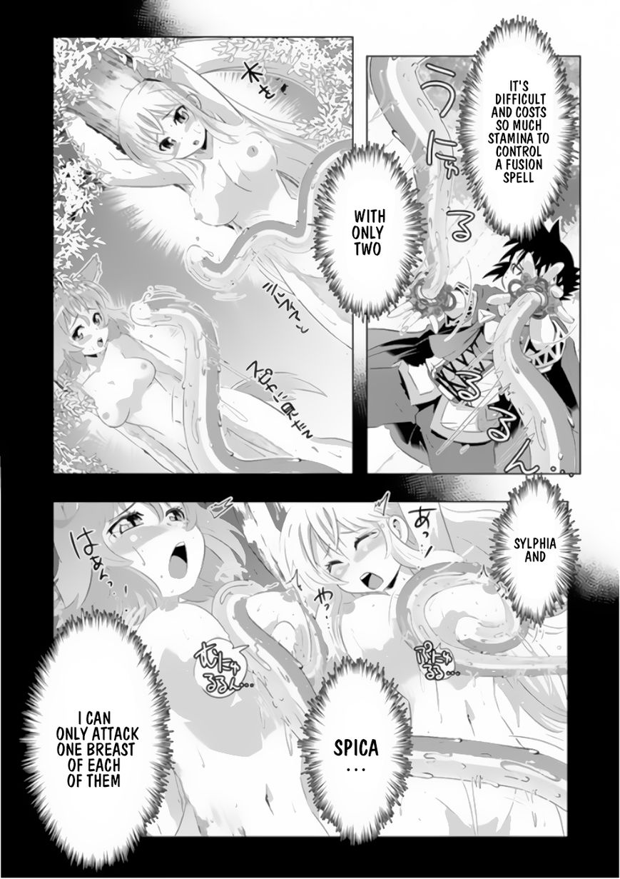 Isekai Shihai No Skill Taker Zero Kara Hajimeru Dorei Harem Chapter 22 Page 12