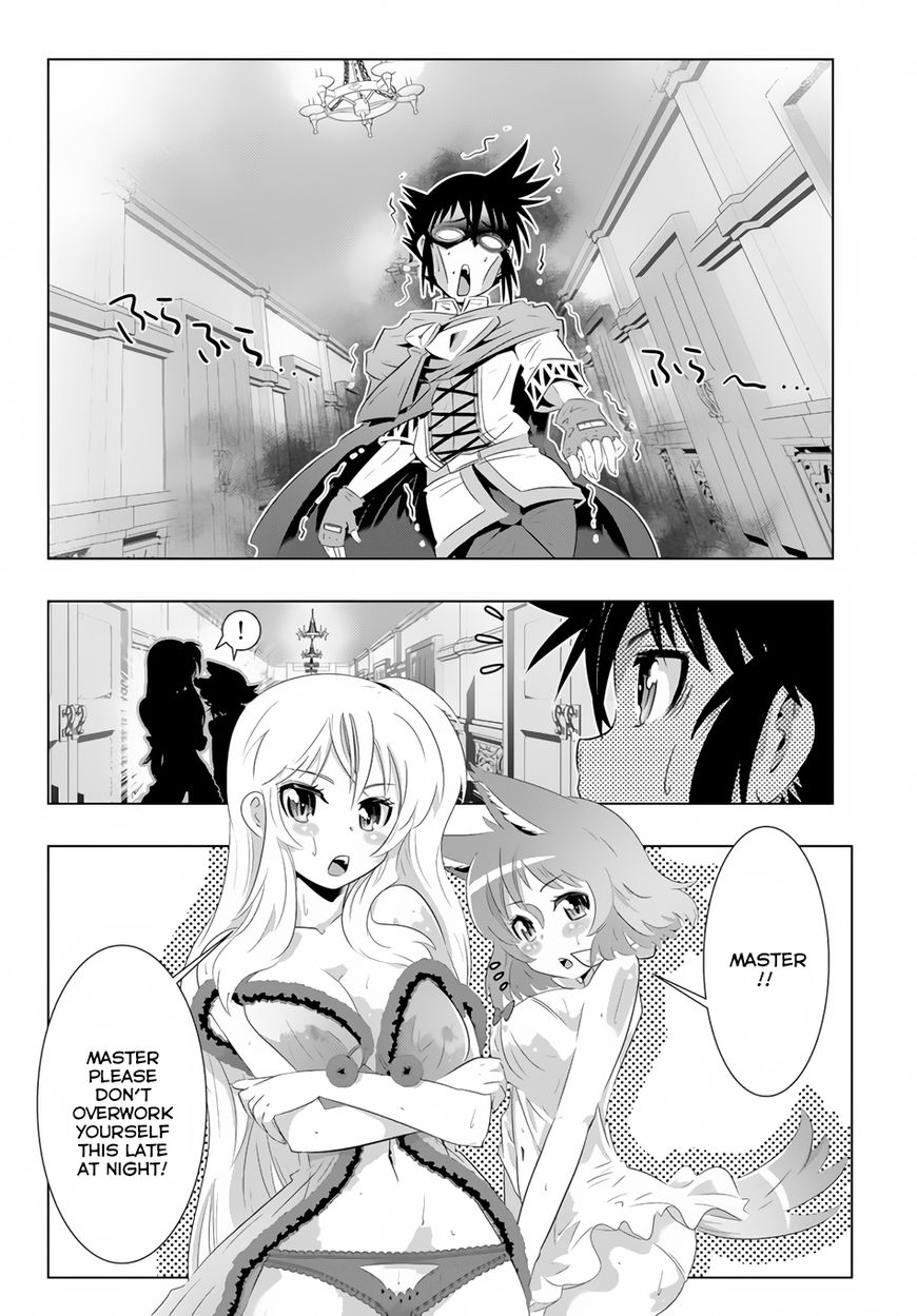 Isekai Shihai No Skill Taker Zero Kara Hajimeru Dorei Harem Chapter 22 Page 15