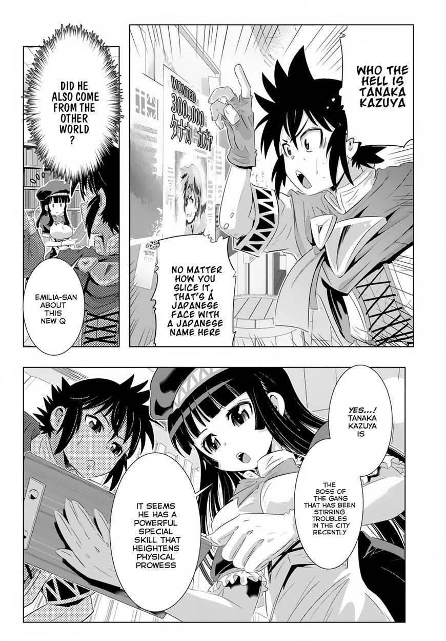 Isekai Shihai No Skill Taker Zero Kara Hajimeru Dorei Harem Chapter 22 Page 19