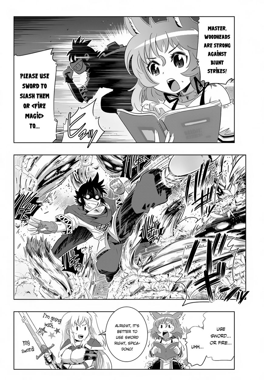 Isekai Shihai No Skill Taker Zero Kara Hajimeru Dorei Harem Chapter 23 Page 12