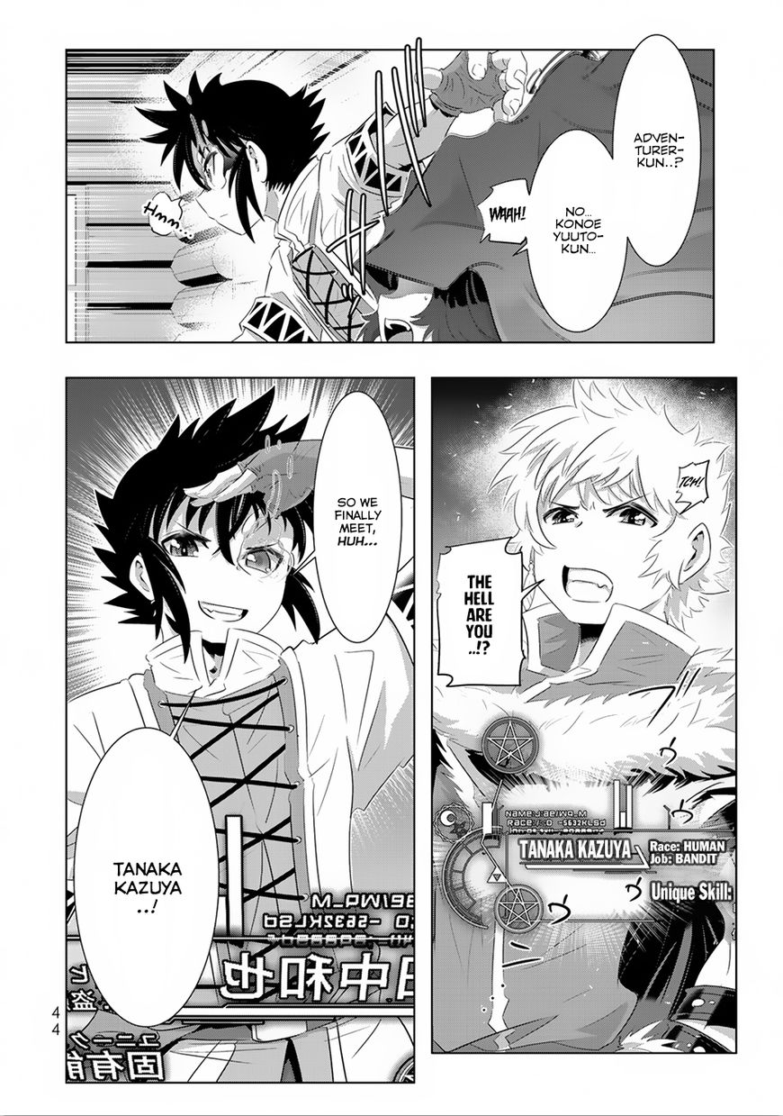Isekai Shihai No Skill Taker Zero Kara Hajimeru Dorei Harem Chapter 26 Page 23