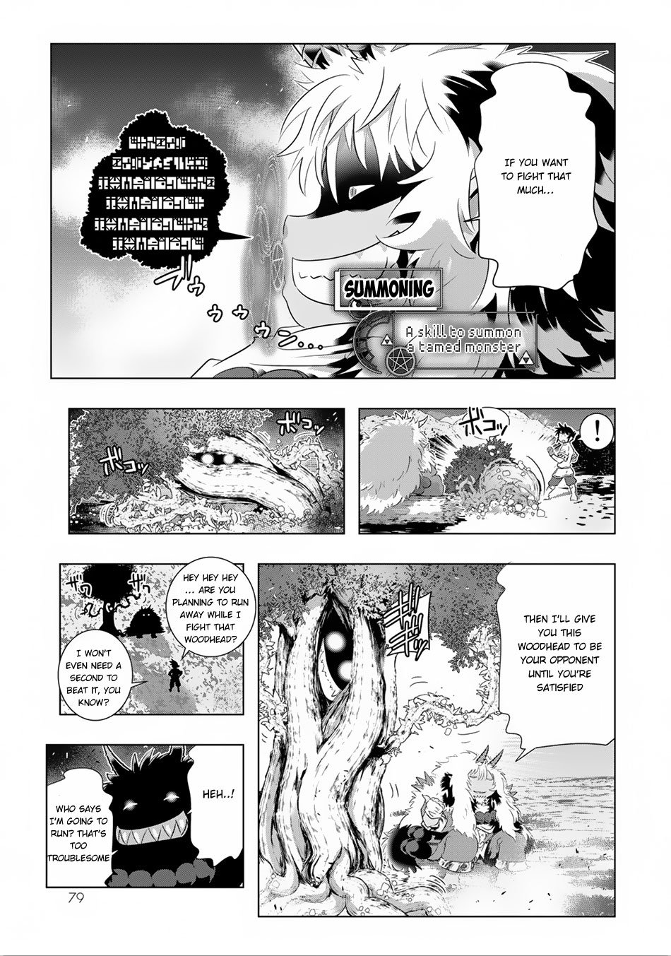 Isekai Shihai No Skill Taker Zero Kara Hajimeru Dorei Harem Chapter 28 Page 14
