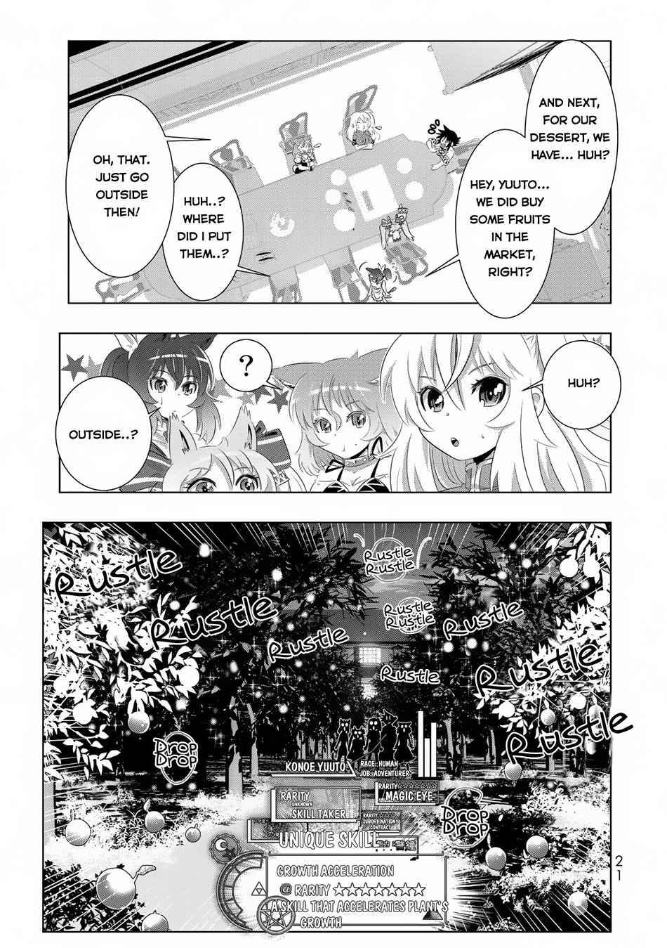 Isekai Shihai No Skill Taker Zero Kara Hajimeru Dorei Harem Chapter 33 Page 19
