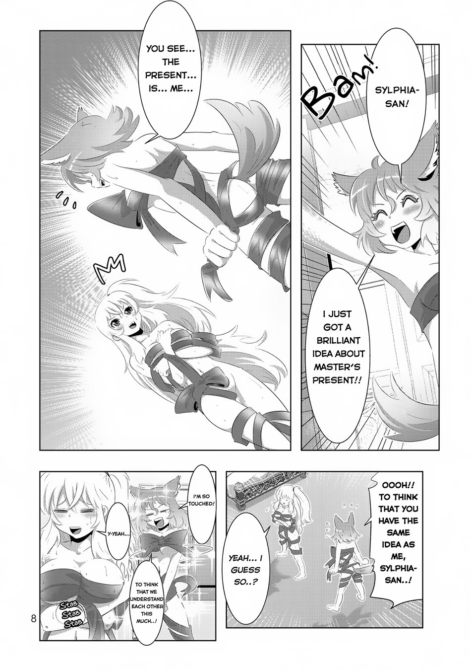 Isekai Shihai No Skill Taker Zero Kara Hajimeru Dorei Harem Chapter 33 Page 6