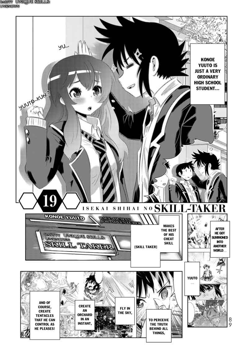 Isekai Shihai No Skill Taker Zero Kara Hajimeru Dorei Harem Chapter 37 Page 1
