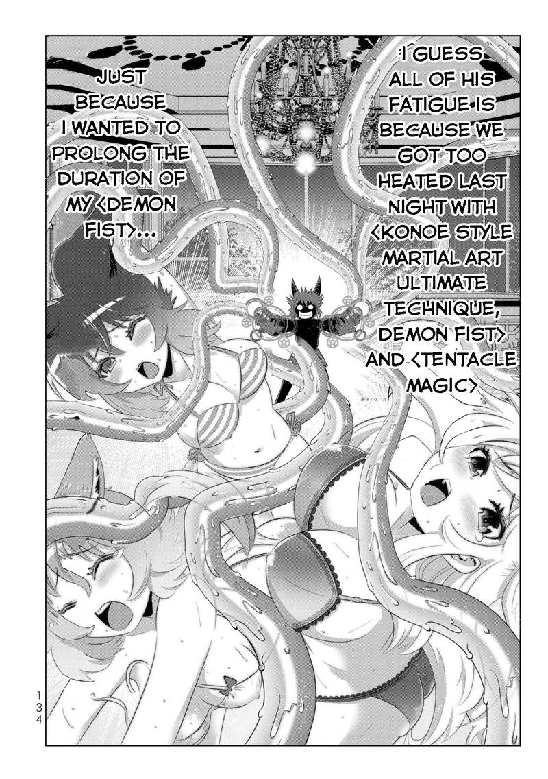 Isekai Shihai No Skill Taker Zero Kara Hajimeru Dorei Harem Chapter 39 Page 4