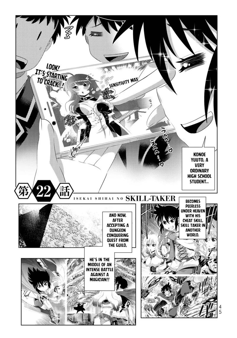 Isekai Shihai No Skill Taker Zero Kara Hajimeru Dorei Harem Chapter 43 Page 1