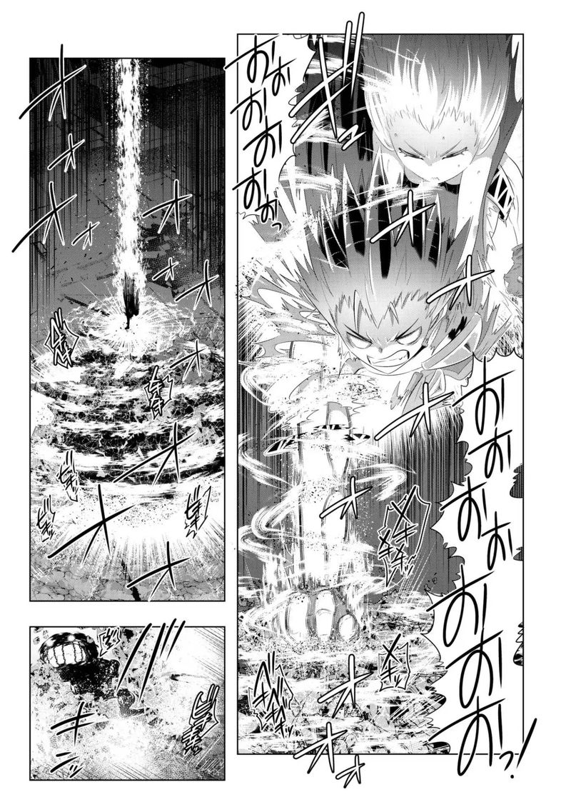 Isekai Shihai No Skill Taker Zero Kara Hajimeru Dorei Harem Chapter 43 Page 11