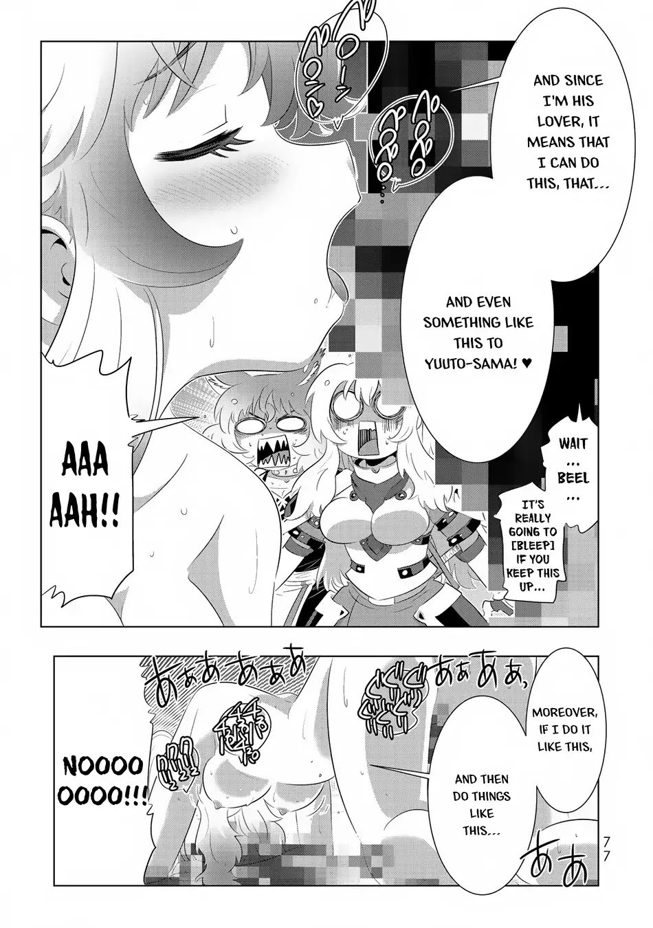 Isekai Shihai No Skill Taker Zero Kara Hajimeru Dorei Harem Chapter 44 Page 15