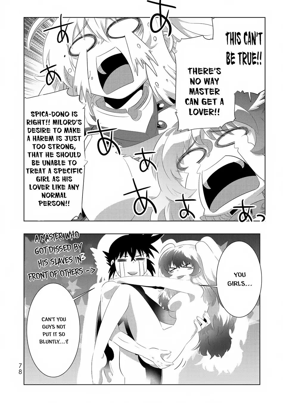 Isekai Shihai No Skill Taker Zero Kara Hajimeru Dorei Harem Chapter 44 Page 16