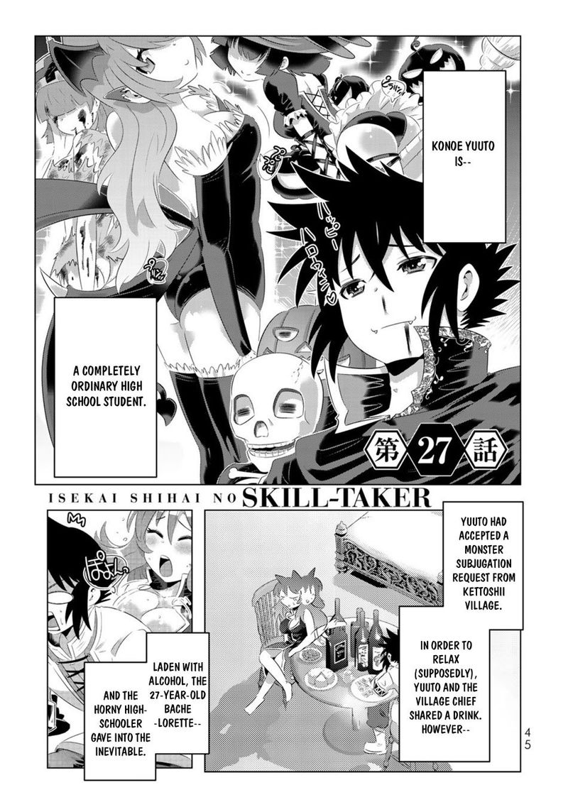 Isekai Shihai No Skill Taker Zero Kara Hajimeru Dorei Harem Chapter 51 Page 1