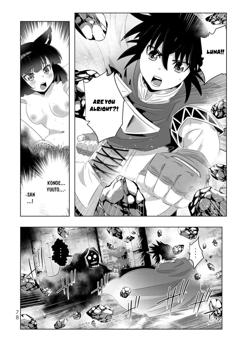 Isekai Shihai No Skill Taker Zero Kara Hajimeru Dorei Harem Chapter 52 Page 11