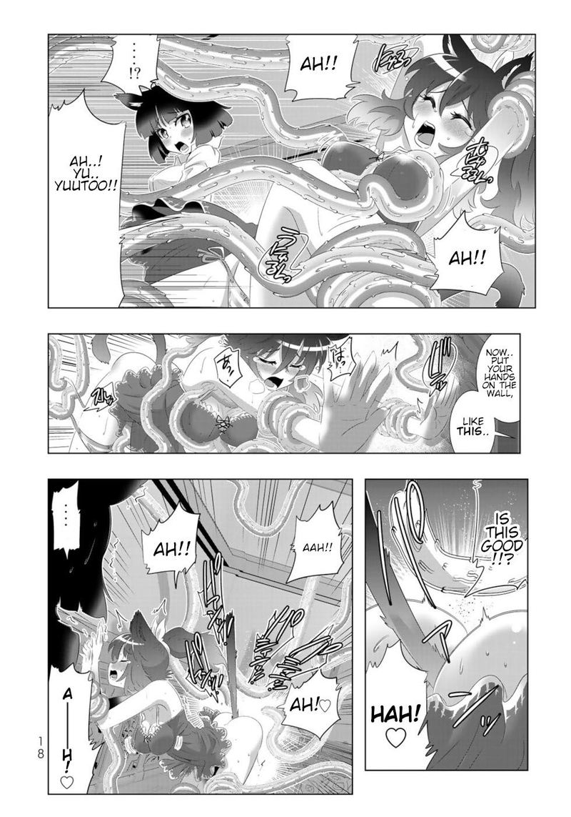Isekai Shihai No Skill Taker Zero Kara Hajimeru Dorei Harem Chapter 57 Page 16