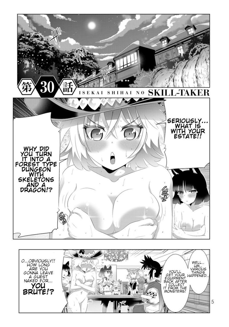 Isekai Shihai No Skill Taker Zero Kara Hajimeru Dorei Harem Chapter 57 Page 3