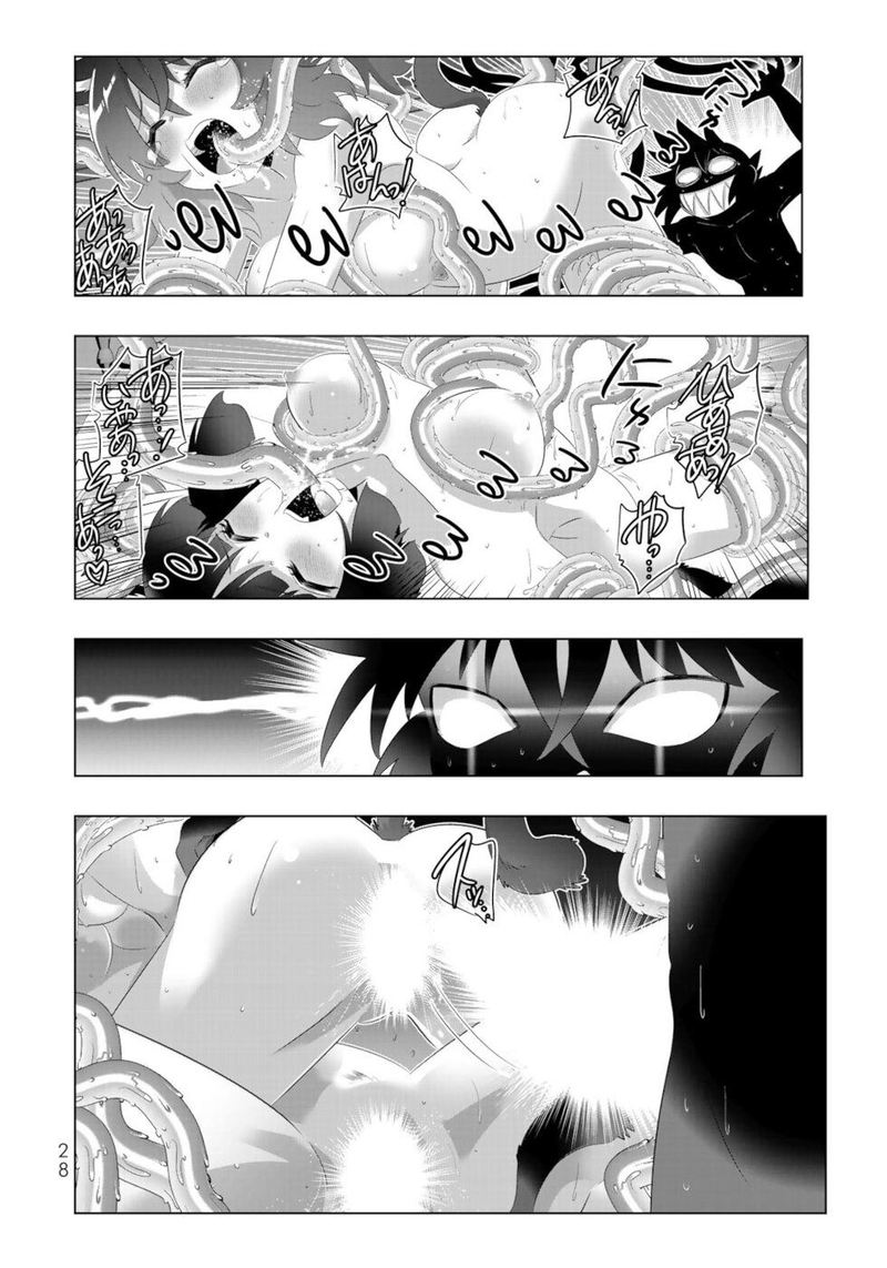 Isekai Shihai No Skill Taker Zero Kara Hajimeru Dorei Harem Chapter 58 Page 7