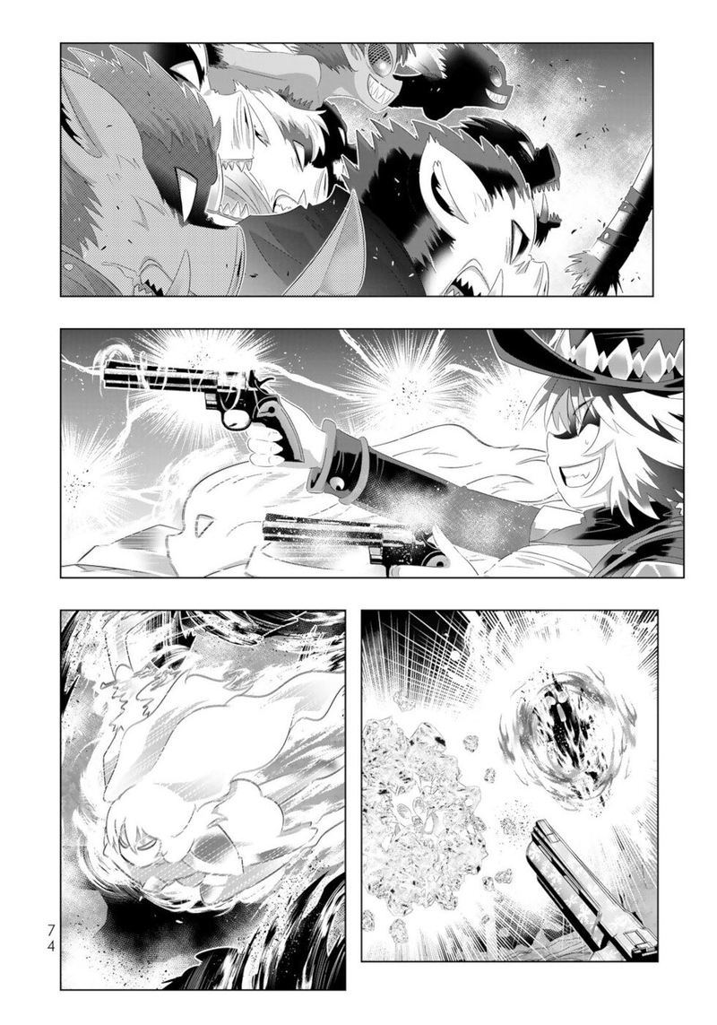 Isekai Shihai No Skill Taker Zero Kara Hajimeru Dorei Harem Chapter 60 Page 18