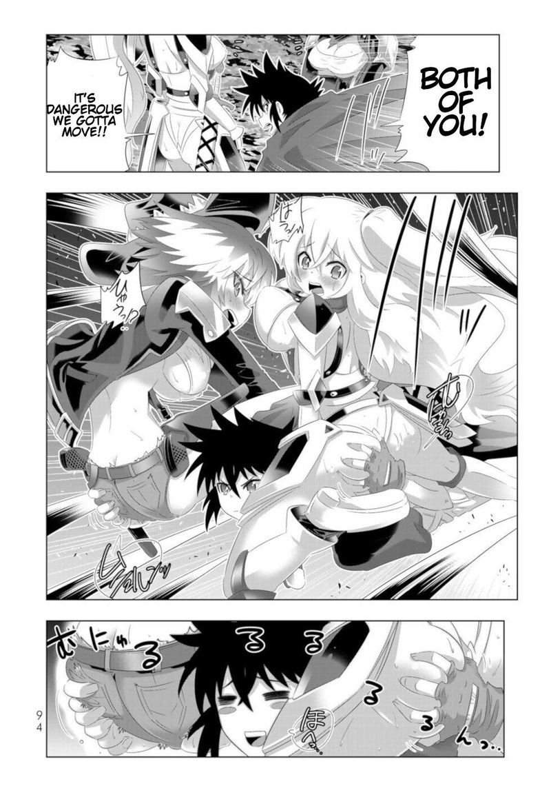 Isekai Shihai No Skill Taker Zero Kara Hajimeru Dorei Harem Chapter 61 Page 16