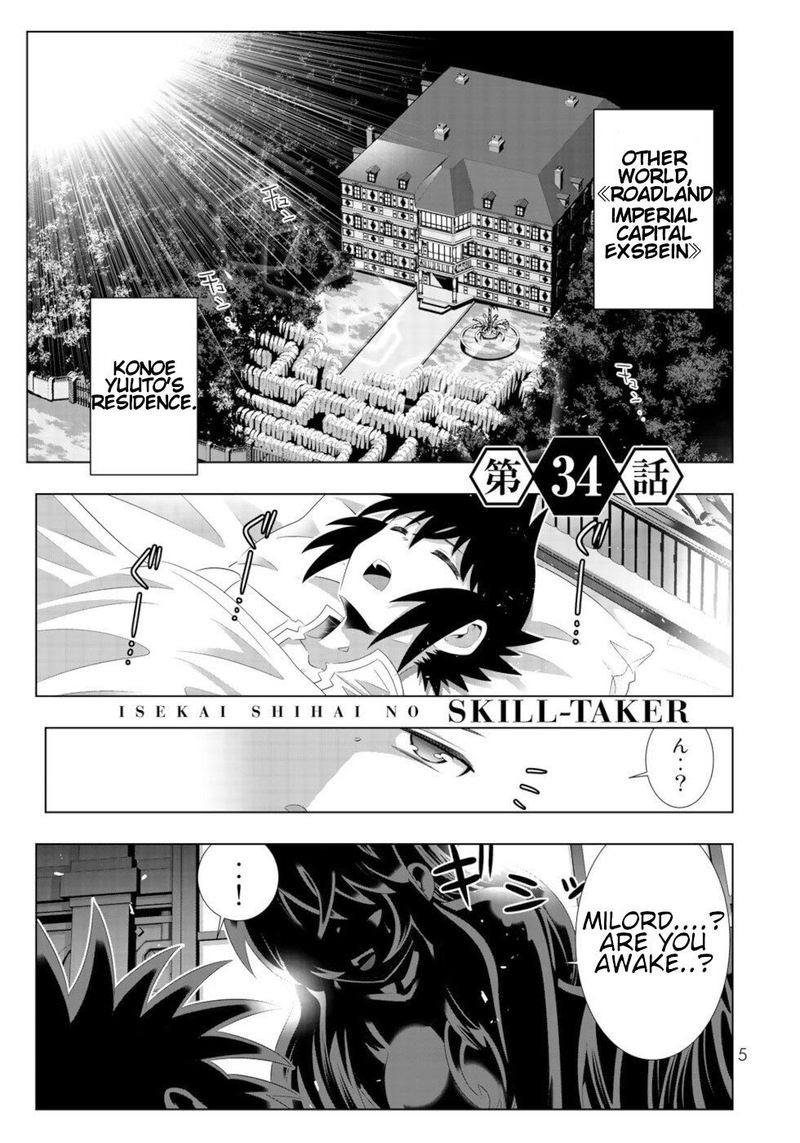 Isekai Shihai No Skill Taker Zero Kara Hajimeru Dorei Harem Chapter 65 Page 3