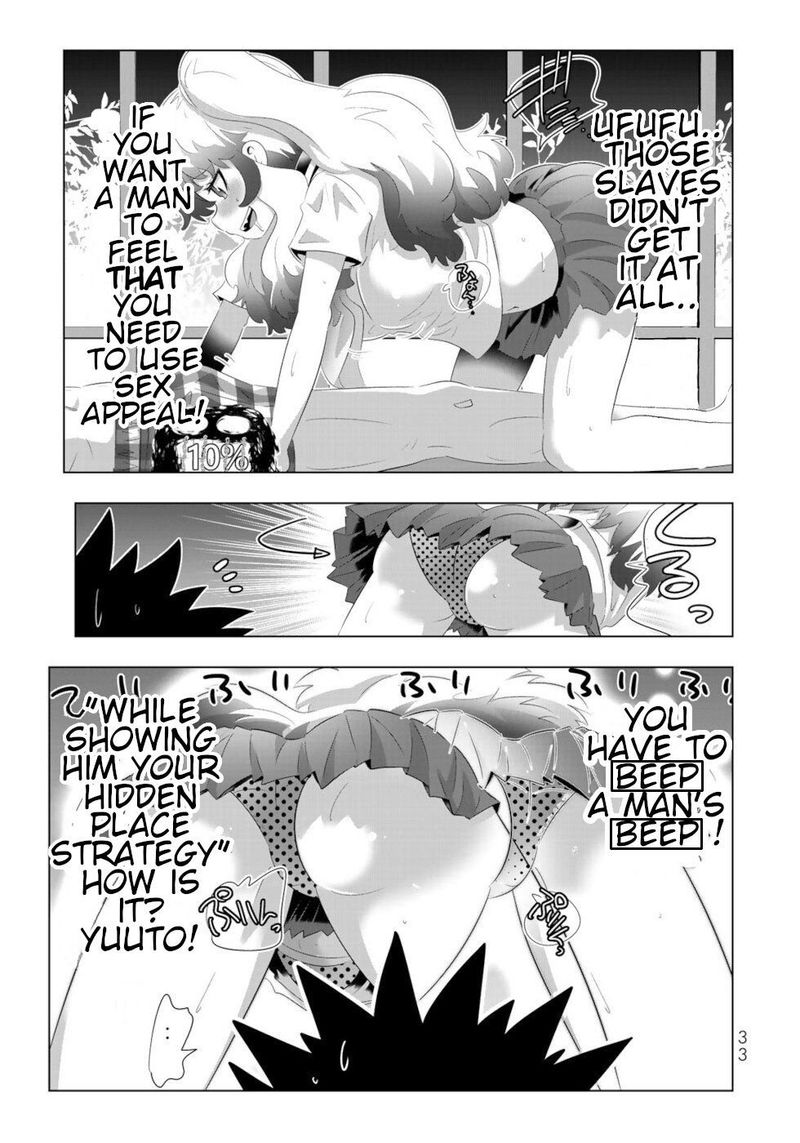 Isekai Shihai No Skill Taker Zero Kara Hajimeru Dorei Harem Chapter 66 Page 13