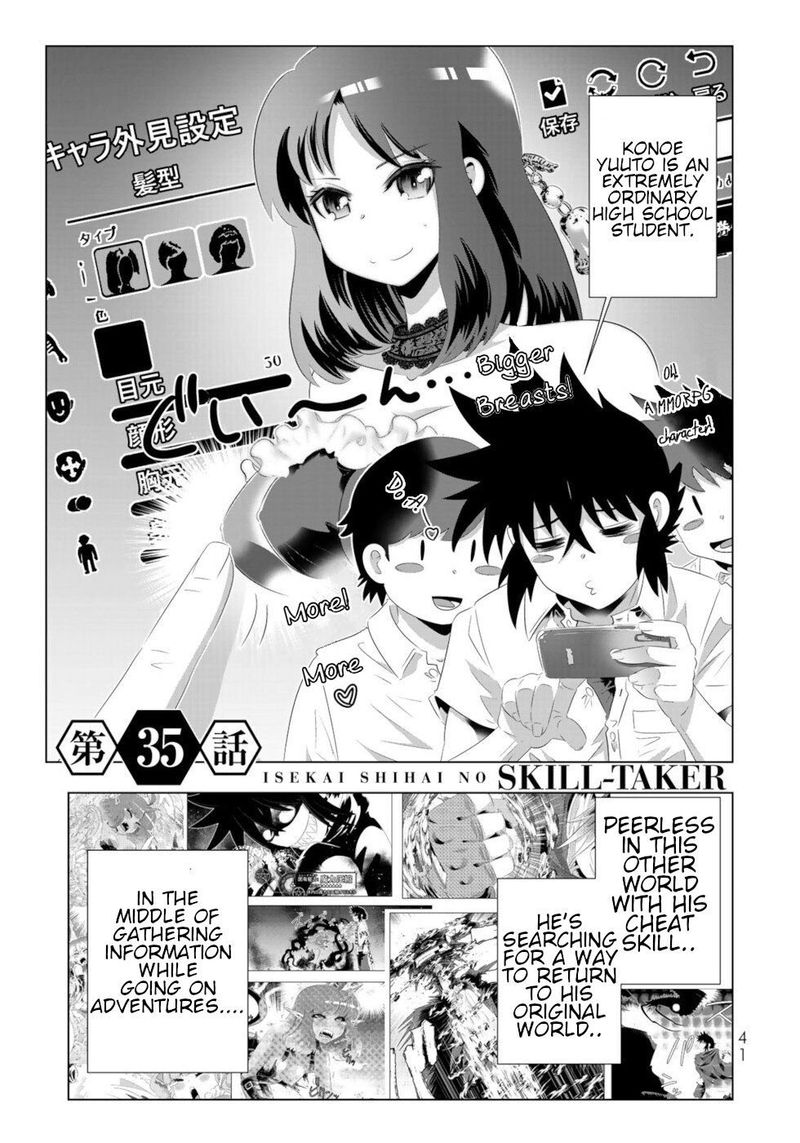 Isekai Shihai No Skill Taker Zero Kara Hajimeru Dorei Harem Chapter 67 Page 1