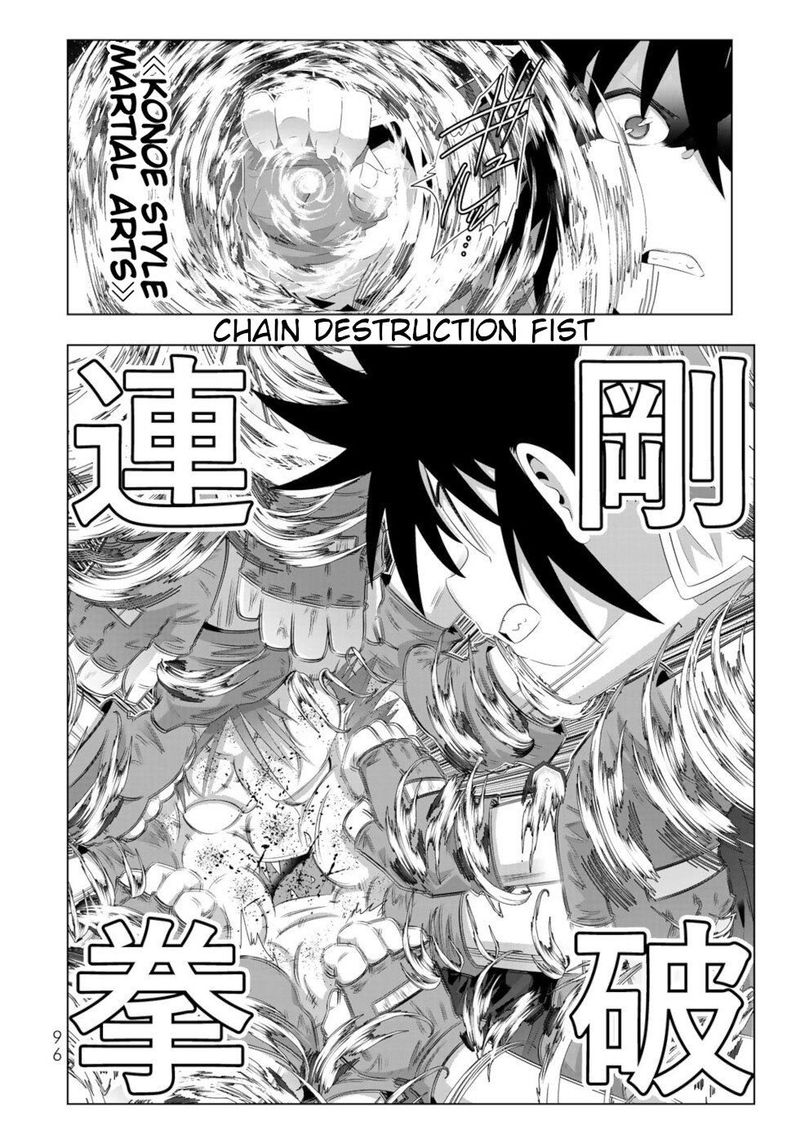 Isekai Shihai No Skill Taker Zero Kara Hajimeru Dorei Harem Chapter 69 Page 18