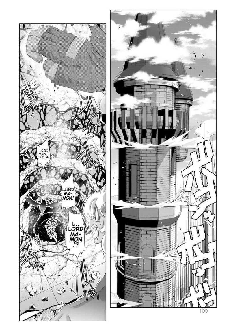 Isekai Shihai No Skill Taker Zero Kara Hajimeru Dorei Harem Chapter 70 Page 4