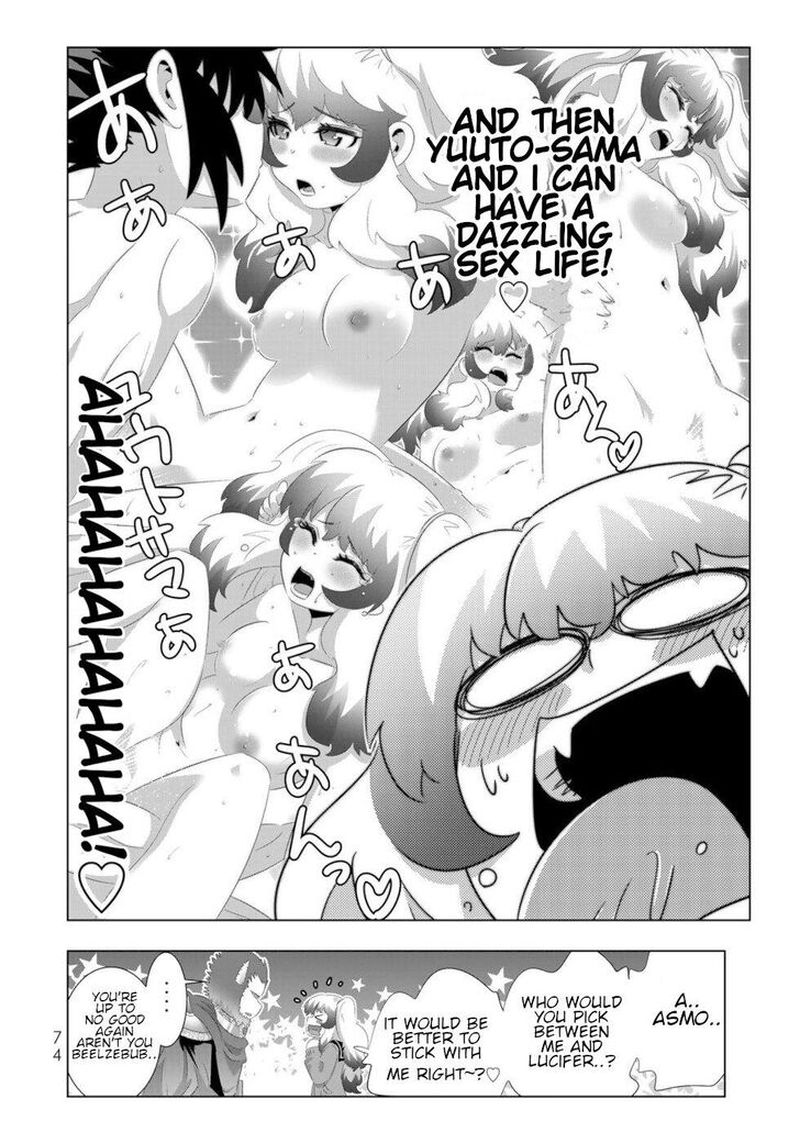 Isekai Shihai No Skill Taker Zero Kara Hajimeru Dorei Harem Chapter 76 Page 16