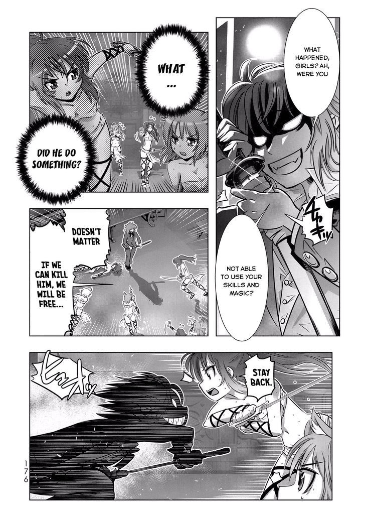 Isekai Shihai No Skill Taker Zero Kara Hajimeru Dorei Harem Chapter 8 Page 18