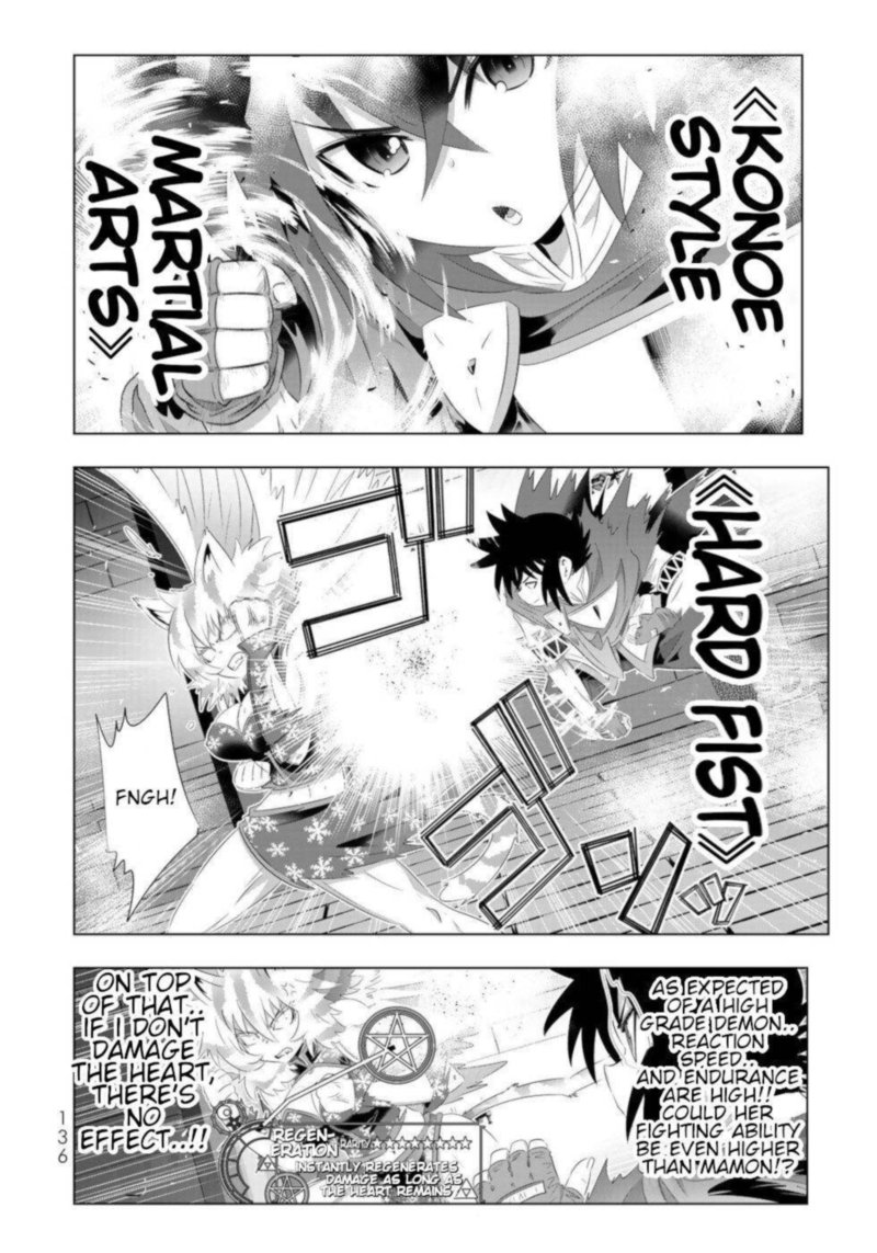 Isekai Shihai No Skill Taker Zero Kara Hajimeru Dorei Harem Chapter 80 Page 3