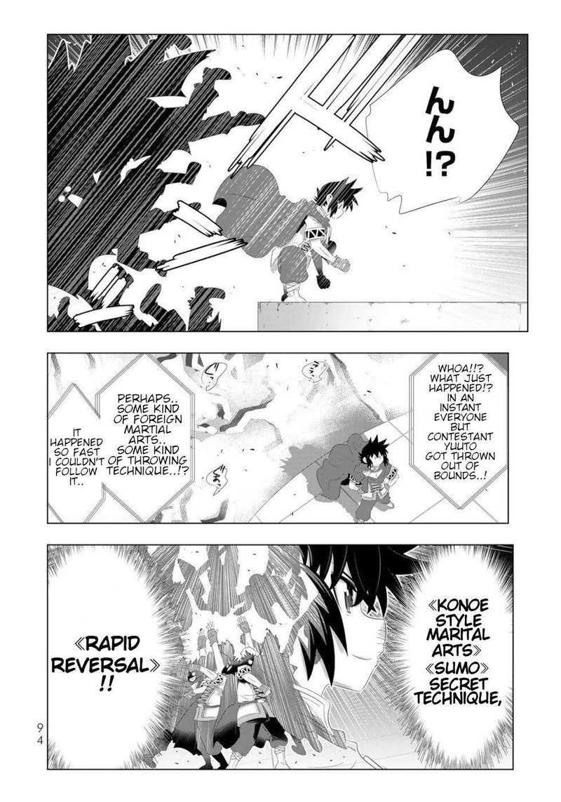Isekai Shihai No Skill Taker Zero Kara Hajimeru Dorei Harem Chapter 85 Page 16